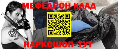 MDMA Premium VHQ Партизанск