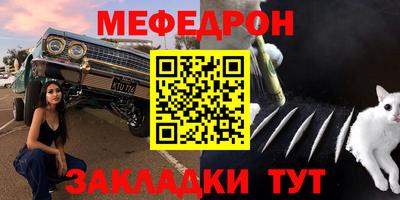 спиды Пенза