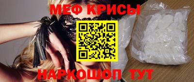 MDMA Premium VHQ Партизанск