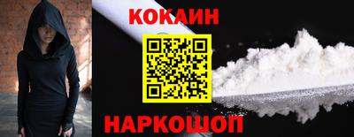 MDMA Premium VHQ Партизанск