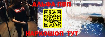 MDMA Premium VHQ Партизанск