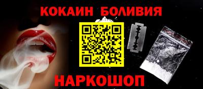 мефедрон Первоуральск