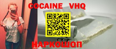 спиды Пенза