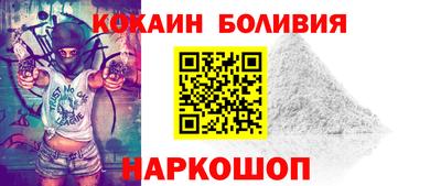 спиды Пенза