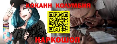 спиды Пенза