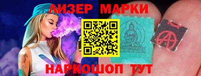 мефедрон Первоуральск