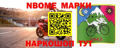 мефедрон Первоуральск