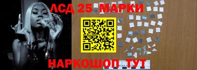 мефедрон Первоуральск