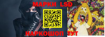 спиды Пенза