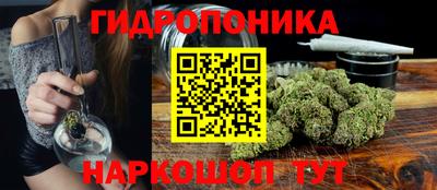 спиды Пенза