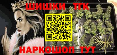 мефедрон Первоуральск