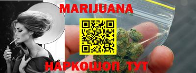 мефедрон Первоуральск