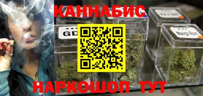 мефедрон Первоуральск