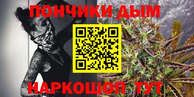 мефедрон Первоуральск