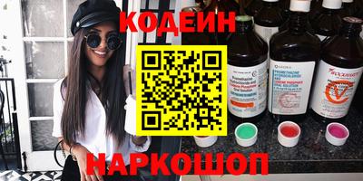 MDMA Premium VHQ Партизанск