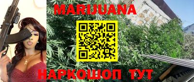 мефедрон Первоуральск