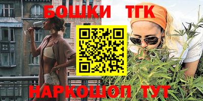 MDMA Premium VHQ Партизанск