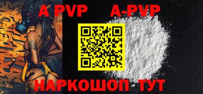 MDMA Premium VHQ Партизанск