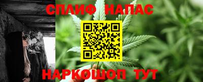 мефедрон Первоуральск