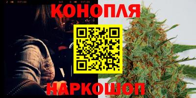 MDMA Premium VHQ Партизанск