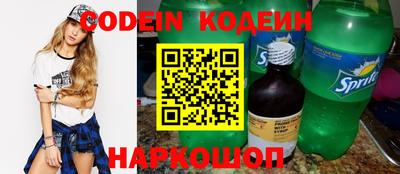 MDMA Premium VHQ Партизанск