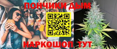 MDMA Premium VHQ Партизанск