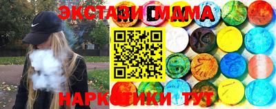мефедрон Первоуральск
