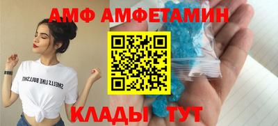 MDMA Premium VHQ Партизанск