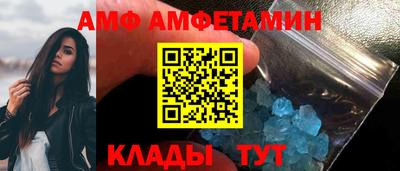 MDMA Premium VHQ Партизанск