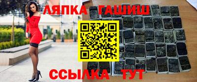 мефедрон Первоуральск