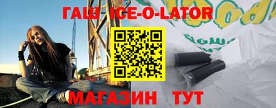 мефедрон Первоуральск