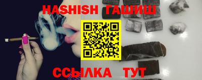 спиды Пенза