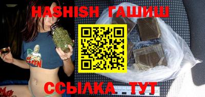 MDMA Premium VHQ Партизанск