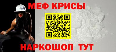 MDMA Premium VHQ Партизанск