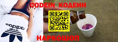 MDMA Premium VHQ Партизанск