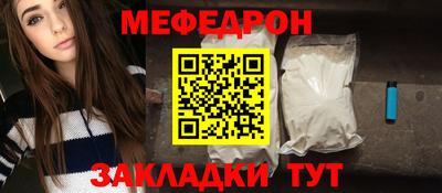 MDMA Premium VHQ Партизанск